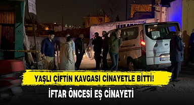Yaşlı Çiftin Kavgası Cinayetle Bitti!