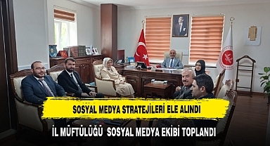 AFYON İL MÜFTÜLÜĞÜ DİJİTAL MEDYA EKİBİNDEN PROJE TOPLANTISI