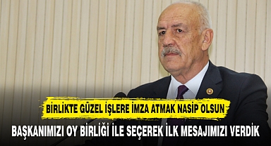 BİRLİKTE GÜZEL İŞLERE İMZA ATMAK NASİP OLSUN
