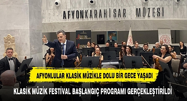 KLASİK MÜZİK FESTİVAL BAŞLANGIÇ PROGRAMI GERÇEKLEŞTİRİLDİ