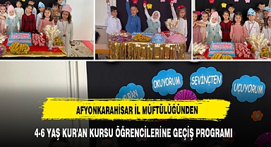 4-6 YAŞ KUR'AN KURSU ÖĞRENCİLERİNE GEÇİŞ PROGRAMI GERÇEKLEŞTİRİLDİ