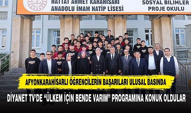 Afyonkarahisarlı Öğrencilerin Başarıları Ulusal Basında