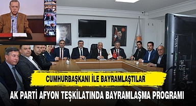 AK PARTİ AFYON TEŞKİLATI CUMHURBAŞKANI ERDOĞAN İLE BAYRAMLAŞTI