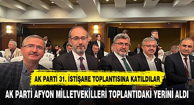 VEKİLLER KIZILCAHAMAM KAMPINA KATILDI