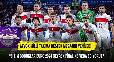 AFYOK, Milli Takımın Yanında