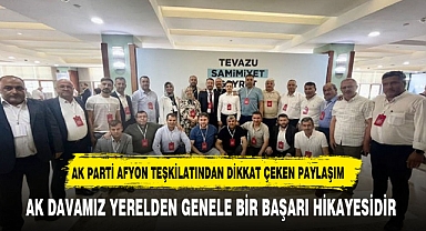 AK PARTİ'DEN DİKKAT ÇEKEN SOSYAL MEDYA PAYLAŞIMI