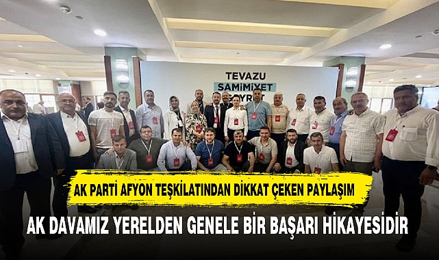 AK PARTİ'DEN DİKKAT ÇEKEN SOSYAL MEDYA PAYLAŞIMI