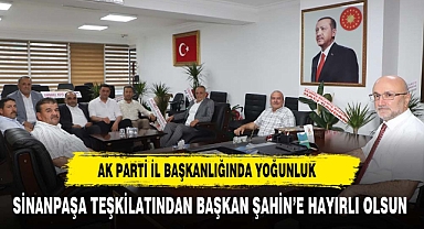 AK Parti Sinanpaşa İlçe Başkanı Nuri Köse’den İl Başkanı Şahin’e Hayırlı Olsun Ziyareti
