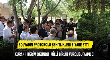 BOLVADİN PROTOKOLÜ 15 TEMMUZ ŞEHİTLERİNİ UNUTMADI