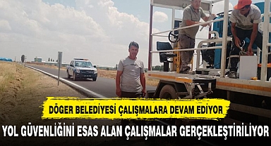 DÖGER BELEDİYESİ ÇALIŞMALARA TAM GAZ DEVAM EDİYOR