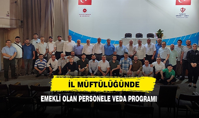 İl Müftülüğünde Emekli Personele Veda Programı