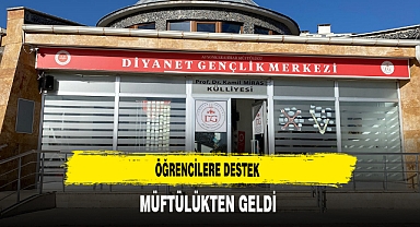Öğrencilere Destek Müftülükten Geldi