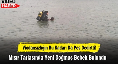 Serinlemek İçin Gölete Giren Baba Kız Kayboldu