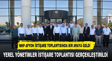 Taytak, Yerel Yönetimler İl İstişare Toplantısına Katıldı