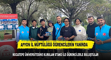 AFYON İL MÜFTÜLÜĞÜ ÜNİVERSİTE ÖĞRENCİLERİ İLE BULUŞTU