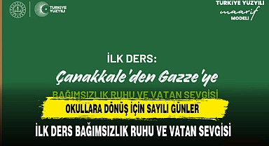 OKULLARDA İLK DERS ZİLİ ÇALACAK BAKIN İLK DERSTE NE İŞLENECEK?