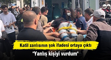 Katil zanlısının şok ifadesi ortaya çıktı: