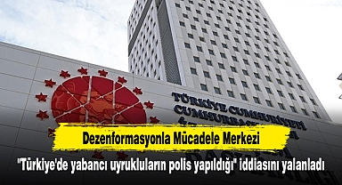 DMM, 