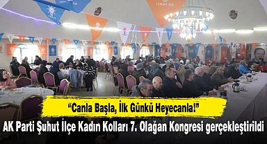 AK Parti Şuhut İlçe Kadın Kolları 7. Olağan Kongresi gerçekleştirildi