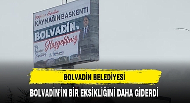 BOLVADİN BELEDİYESİ BOLVADİN'İN BİR EKSİKLİĞİNİ DAHA GİDERDİ