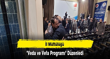 İl Müftülüğü