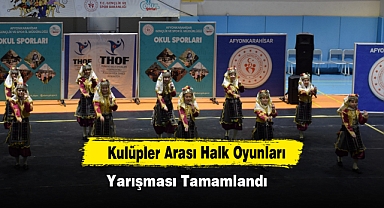 Kulüpler Arası Halk Oyunları Yarışması Tamamlandı