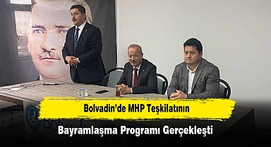 Bolvadin’de MHP Teşkilatının Bayramlaşma Programı Gerçekleşti