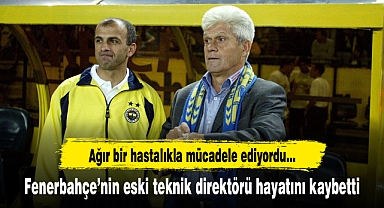 Fenerbahçe'nin eski teknik direktörü Werner Lorant yaşamını yitirdi