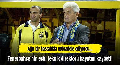 Fenerbahçe'nin eski teknik direktörü Werner Lorant yaşamını yitirdi
