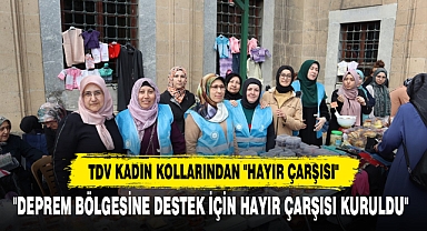 TDV Afyonkarahisar Şubesi Kadın Kollarından "Hayır Çarşısı"