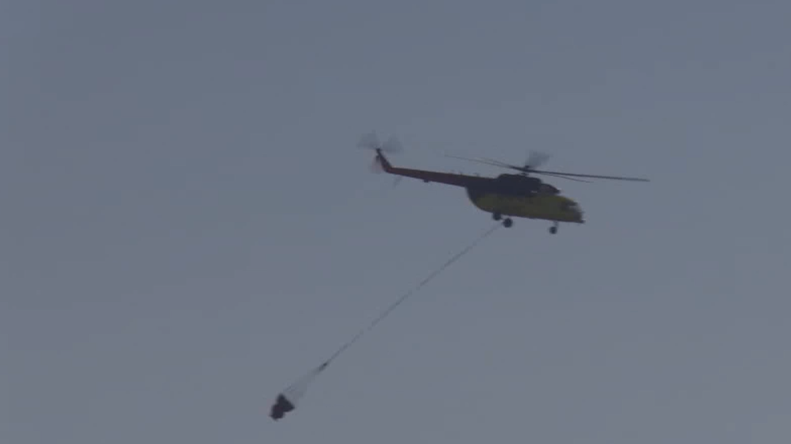 Afyon'a Sıçrayan Yangına Havadan ve Karadan Müdahale Sürüyor