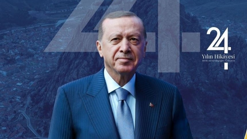 AK Parti Afyonkarahisar İl Başkanlığı: “24 Yıldır Milletimizin Hizmetindeyiz”