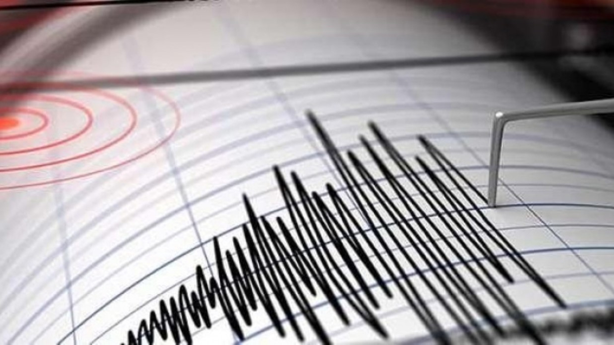 Kütahya’da 4.5 Büyüklüğünde Deprem
