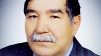 BİSMİLLAHİ ALLAH-U EKBER