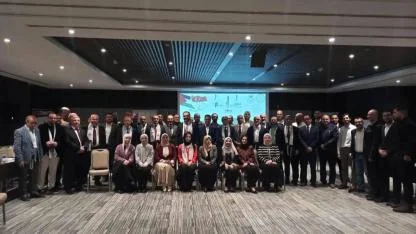 AFSÜ'den Gazze'de Tıp Eğitiminin Yeniden İnşasına Destek