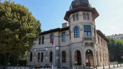 Atatürk Kültür Merkezi Evlendirme Dairesi Yeniden Hizmette!