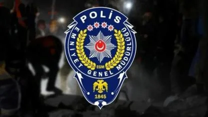 Bakan Yerlikaya’dan EGM Maaş Promosyonu Açıklaması
