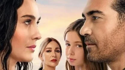 “Ben Onun Annesiyim” Dizisi Başladı: Dizi Konusu Ne ve Oyuncuları Kimler?