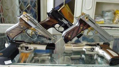 Bulundurma Silah Almanın Şartları Nelerdir?