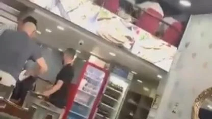 CHP’li Meclis Üyesinin “Para Çantası” Görüntülerine Soruşturma