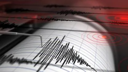 Deprem Oldu, Çevre İller De Depremi Hissetti!