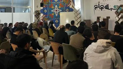 Diyanet Gençlik Merkezi’nde Akademik Söyleşiler Serisi Sürüyor