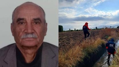 Kayıp Alzheimer Hastası, 114 Kişilik Ekiple Aranıyor