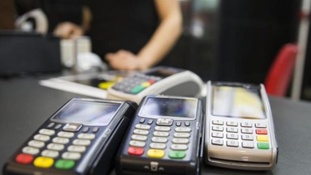 Kredi Ve Kredi Kartı Borcu Olanlar Dikkat:O İşlemde Bugün Son Gün!