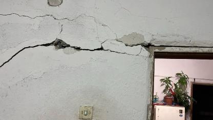 Kütahya’da 4,9 Büyüklüğünde Deprem: İstanbul ve Çevre İllerde de Hissedildi