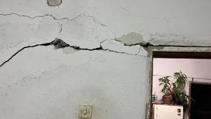 Kütahya’da 4,9 Büyüklüğünde Deprem: İstanbul ve Çevre İllerde de Hissedildi