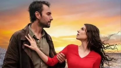 Taşacak Bu Deniz 5. Bölüm Fragmanı Yayınlandı Mı?