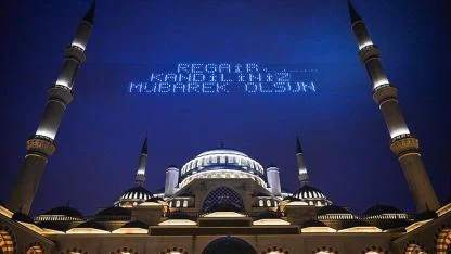 2025 Regaib Kandili Ne Zaman? Üç Ayların Başlangıç Tarihi Belli Oldu