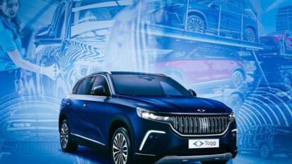 463 Bin Lira Peşinatla Sıfır Togg Fırsatı: Cazip Kredi Kampanyası Duyuruldu