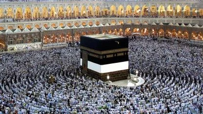 Diyanet Hac Kura Çekilişi Canlı Ne Zaman, Saat Kaçta İzlenecek?